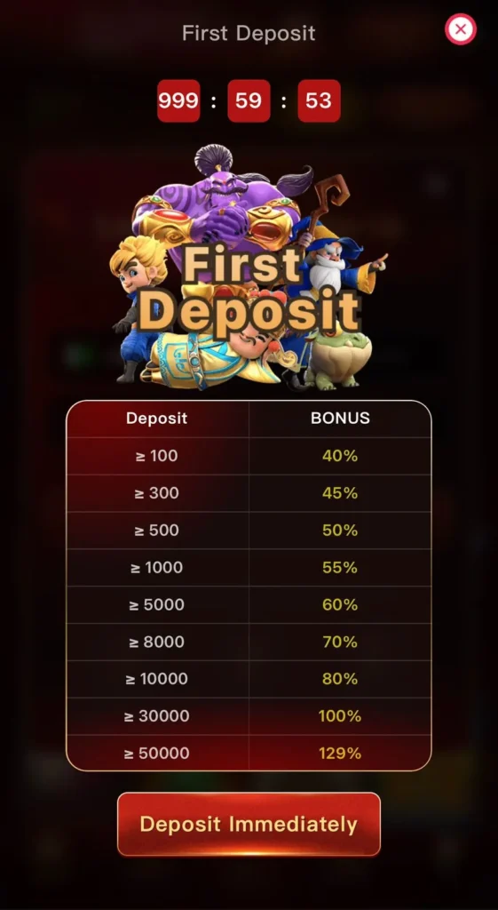 78986 Game First Deposit bonus