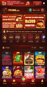 78986 Game (Download Real earning Apk) in Pakistan 2026 2