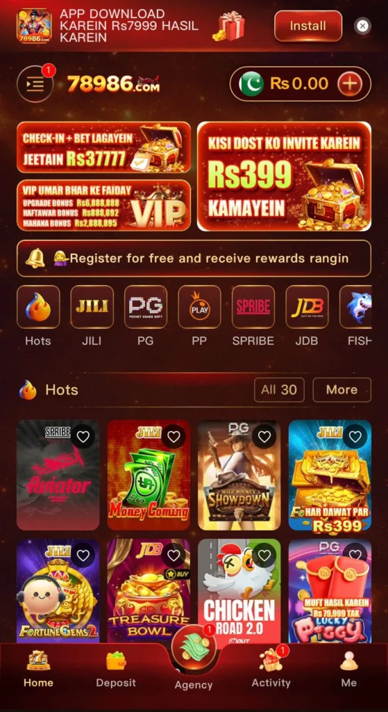 78986 Game Home page