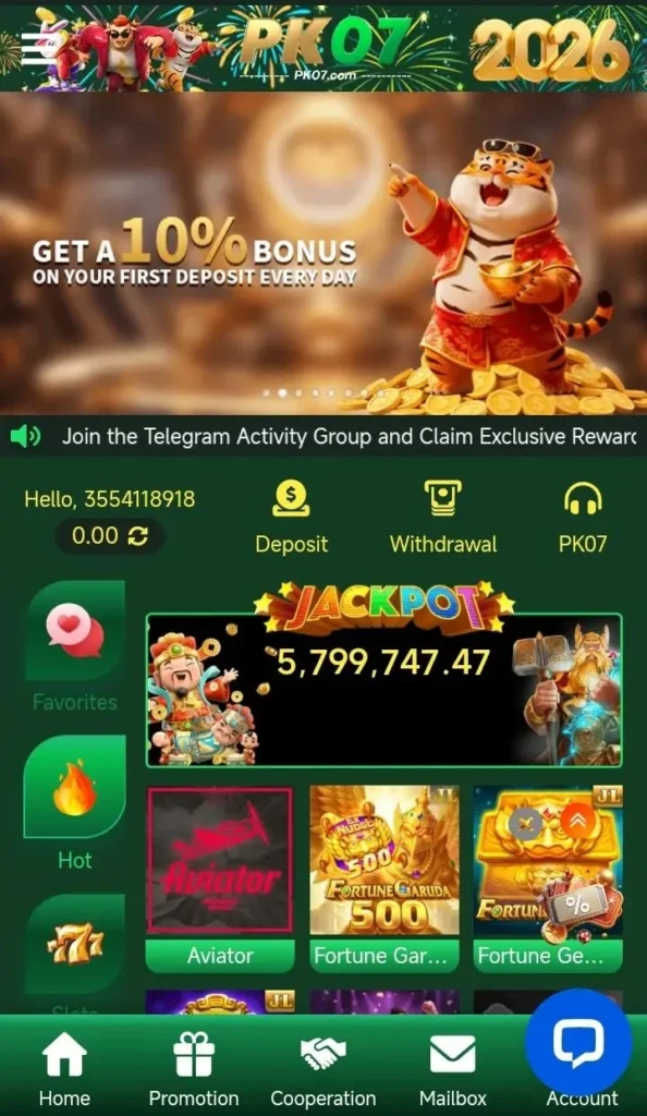 E999 Game Home Page
