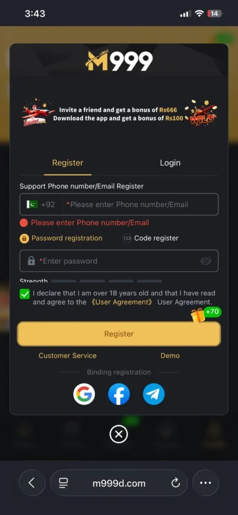 M999 Game Register and Login Process