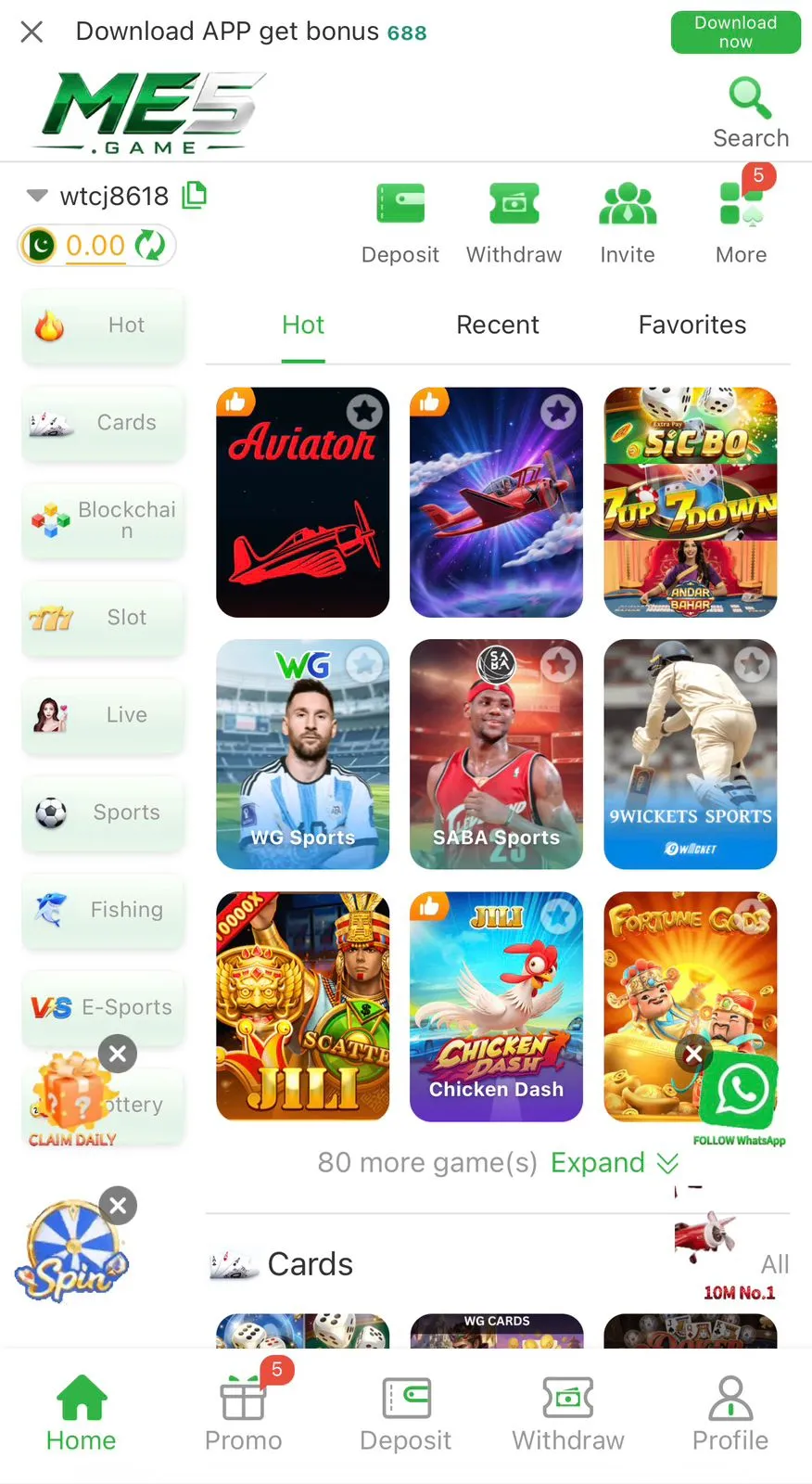 ME5 Game Home page