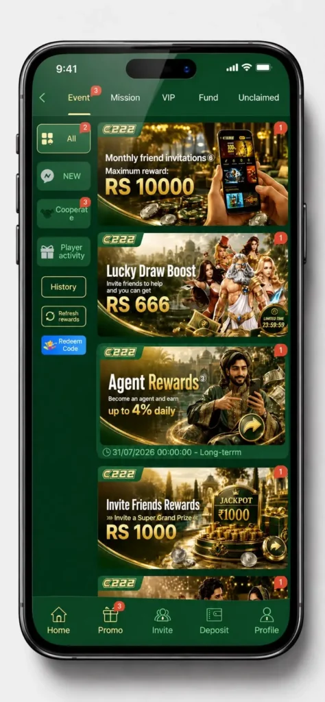 C222 GAME EVENTS