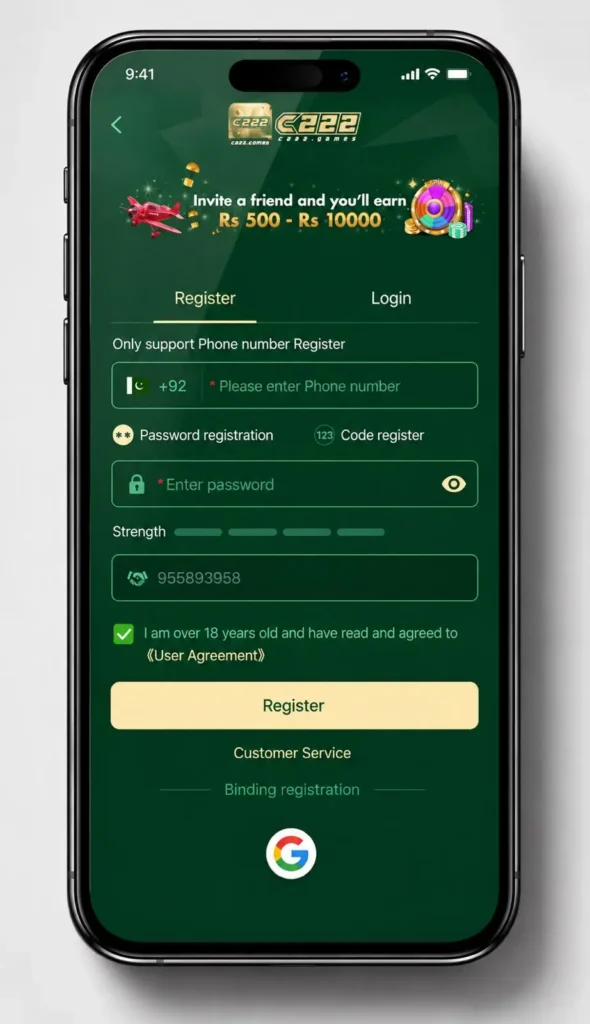 C222 GAME REGISTER AND LOGIN PROCESS