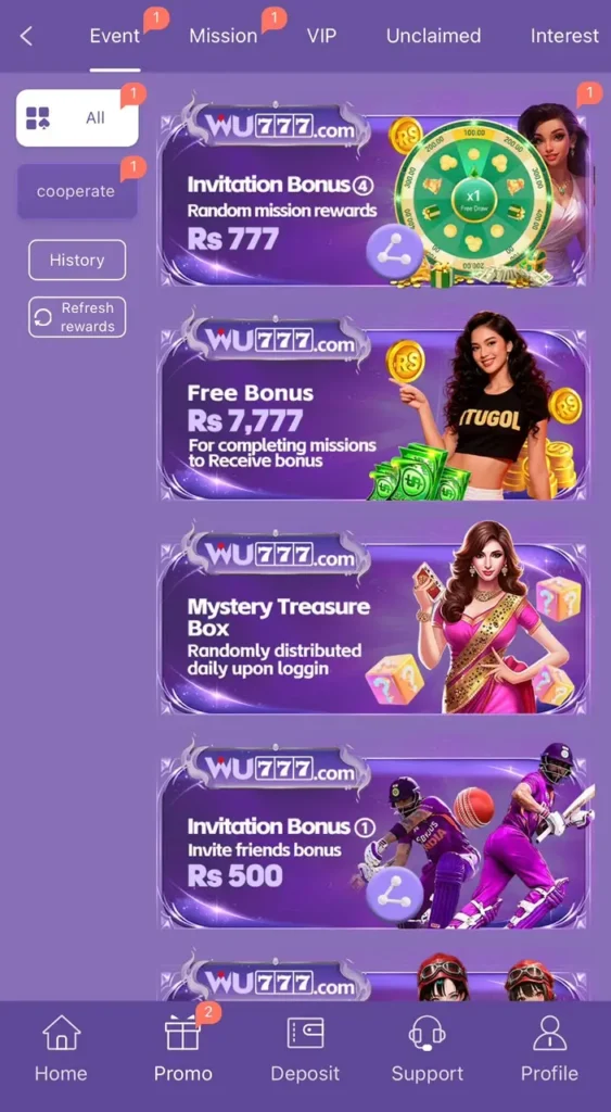 wu777 game events