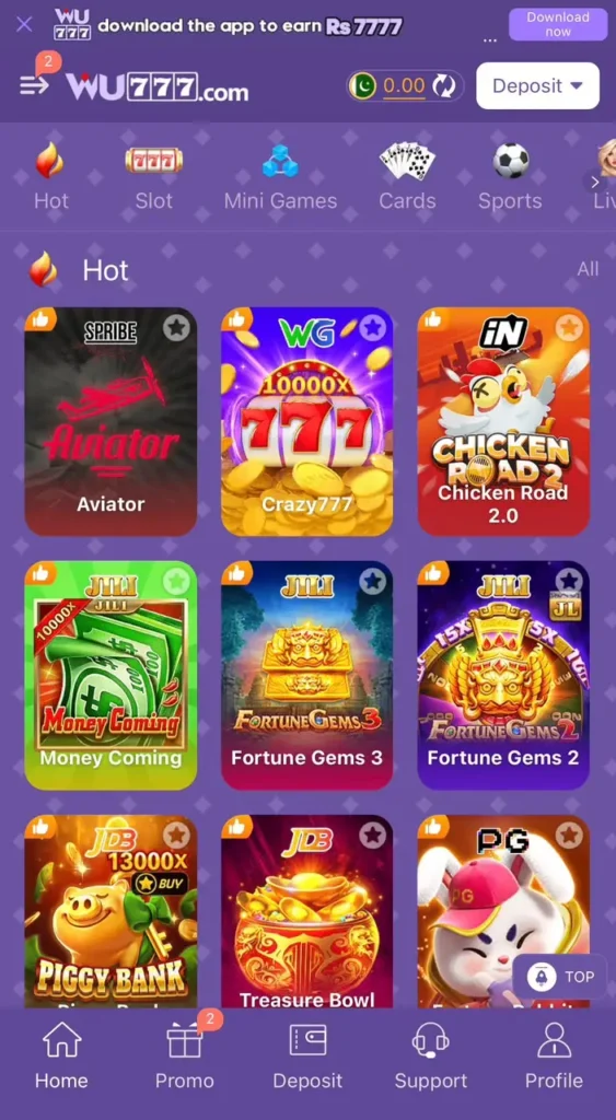 wu777 game home page